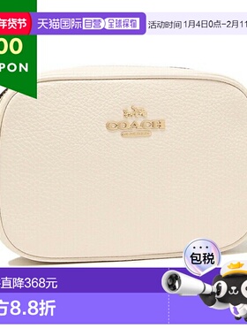 日本直邮Coach蔻驰女包Outlet单肩包相机包白色女士CA069IMCHK