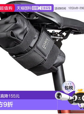 【日本直邮】GORIX 自行车鞍包 GURURIN 防水 大容量 多功能 小物