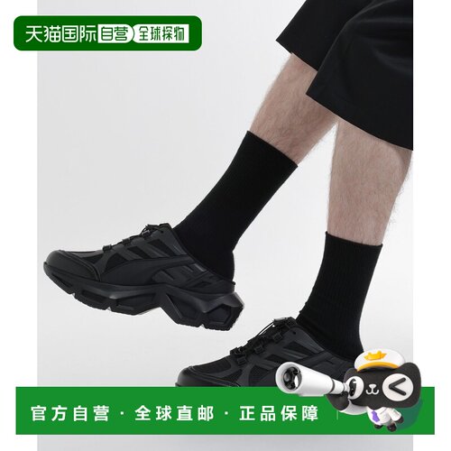 日本直邮HARE 男士 建筑风厚底运动凉拖鞋 1065010【付后1h可退】