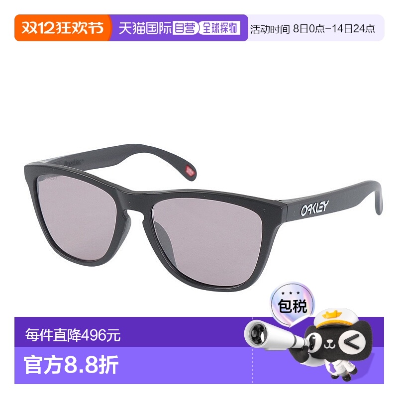 日潮跑腿Oakley欧克利 男式太阳镜 FROGSKINS A 9245E354 UV 黑色