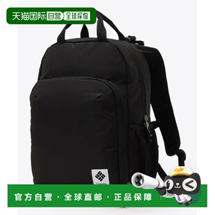 日本直邮Columbia Great Smoky Garden 18升背包 (PU8726-010) -