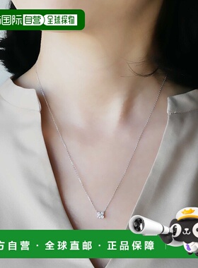 日潮跑腿Vendome 铂金钻石花冠项链 Platinum 45cm APVN184845DI