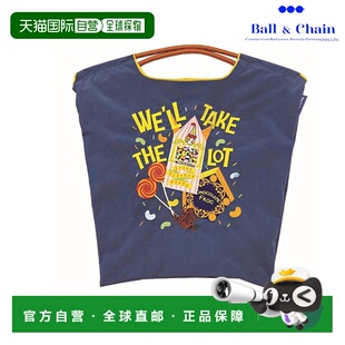 LOT 日本直邮Ball&Chain THE TAKE 哈利波特手提包中号刺A H.WELL