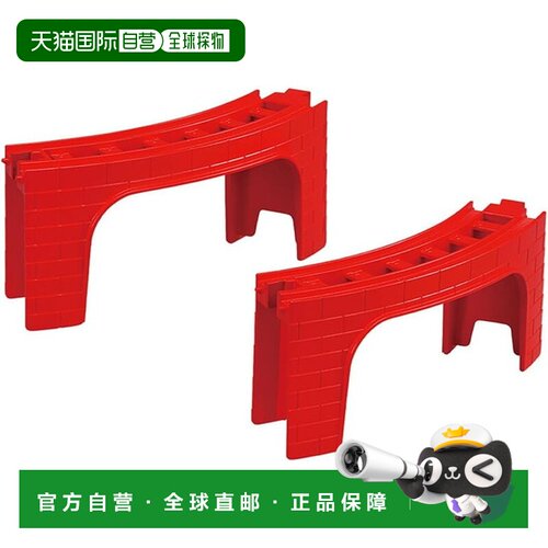 日本直邮TAKARA TOMY Plarail R-28 弯桥轨道