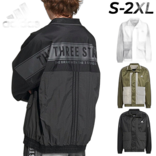 日本直邮阿迪达斯夹克经编衬里大外套运动服套头衫中性IJM07正品