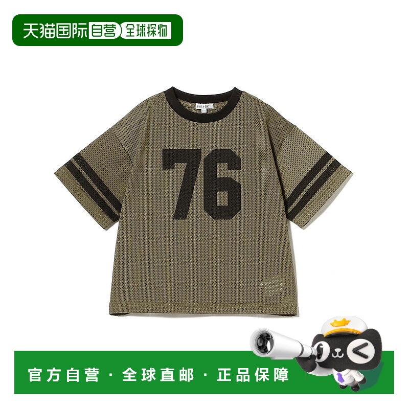 日本直邮【日本直邮】BEAMS儿童T恤94-08-0147-443