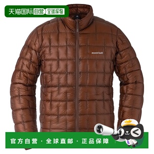 日本直邮MONTBELL US 等离子1000男士羽绒服 [2301381]鹅绒