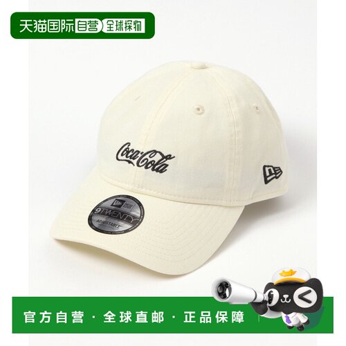 1h可退 日本直邮NEW ERA × Coca-Cola 联名 女士 小logo修身9FOR