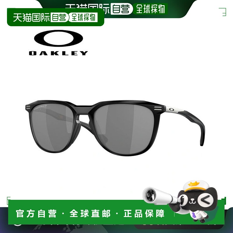 日本直邮OAKLEY 日本THURSO A太阳眼镜0OO9286A-928602