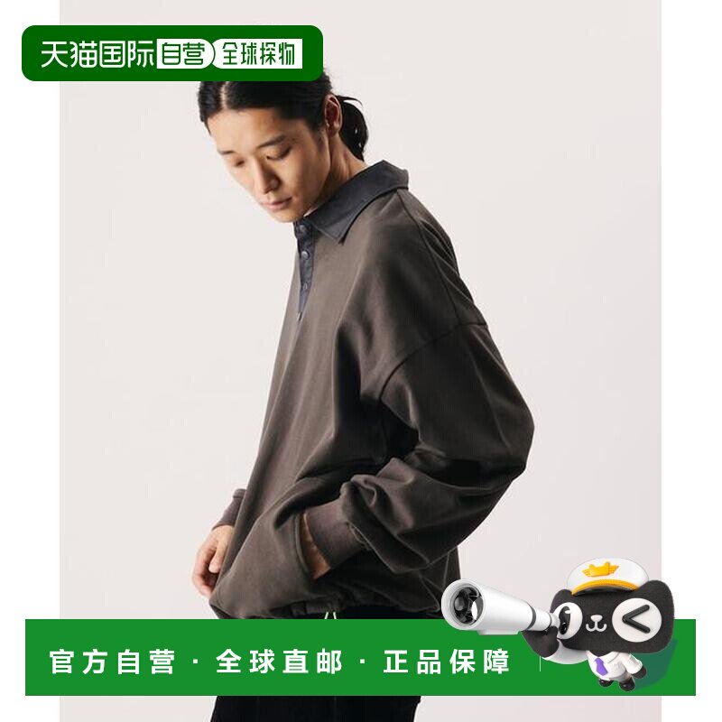 官方授权 Firsthand 罗纹棉混纺拼接尼龙斯纳普领【付后1h可退】