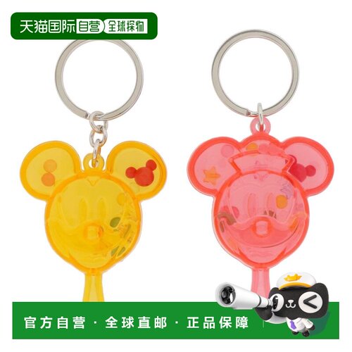 日本直邮Disney 两个钥匙扣 米奇 米妮