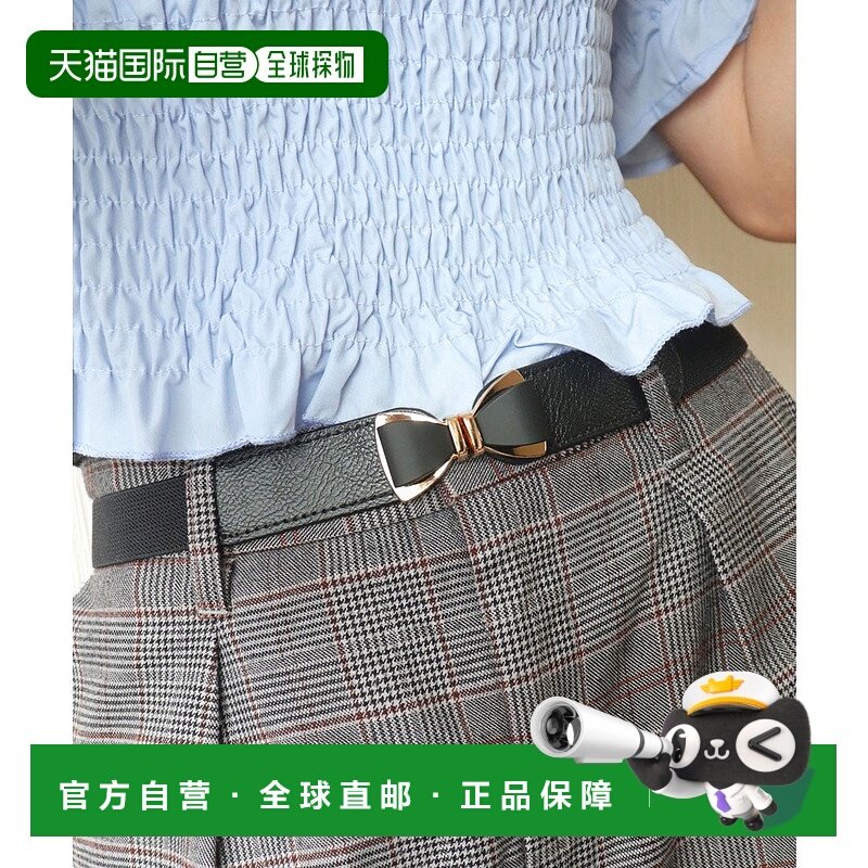 日本直邮florge 女士丝带腰橡胶带 FL8218EW009189 腰带,箱包皮具/热销女包/男包,手拿包,淘宝优惠券,粉丝福利购,淘宝优惠卷