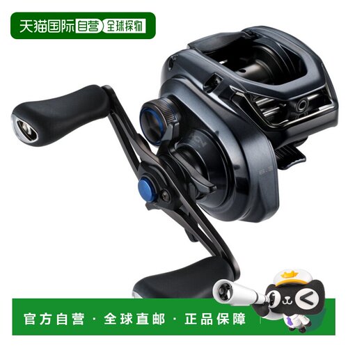 日本直邮SHIMANO禧玛诺水滴轮 24 SLX 70（右）【2024 年新产品】