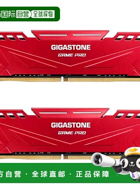 【日本直邮】GIGASTONE DDR4 游戏内存 8GBx2 3200MHz 红色套装