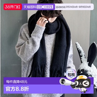 1h可退 日本直邮Rocky Monroe 男女同款 围巾 12999