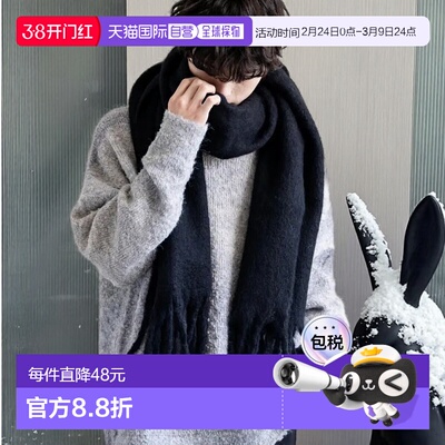 1h可退 日本直邮Rocky Monroe 男女同款 围巾 12999