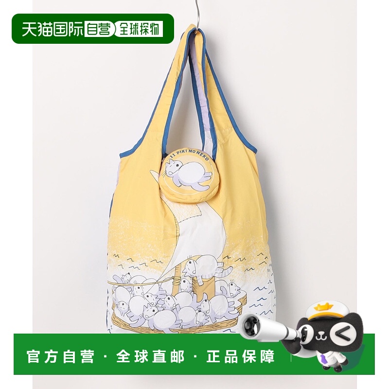 1h可退 日本直邮salle de bal 女士 11ぴきのねこ 大容量A4收纳折