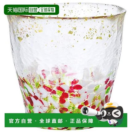 【日本直邮】ADERIA玻璃杯酒杯 冰华金彩 春 300ml 绿 带包装 日