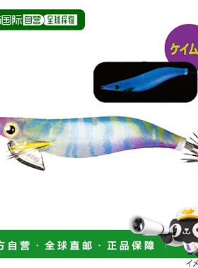 日本直邮Shimano Sefia Clinch Flash Boost 3.0 008 F Keimura E