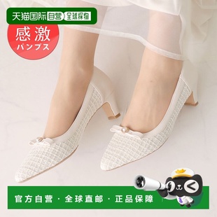 日本直邮VIVIAN 尖头珍珠缎带 5cm高跟鞋（白色粗花呢）单鞋