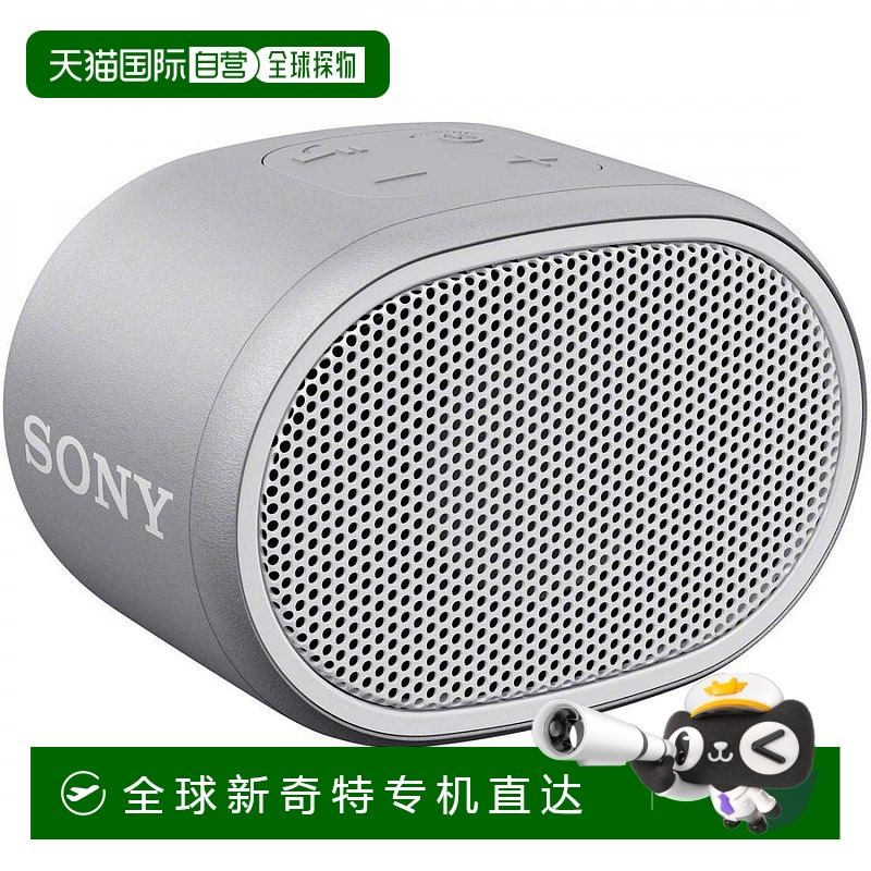Not Specified װߴ磺10.7*6.4*16.4cm ձֱʡSONY߱ЯʽSRS-XB01ûɫ364.8Ԫ(88VIP 95)