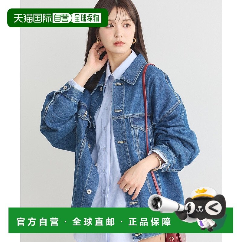 1h可退 日本直邮earth music&ecology 女装 宽松廓形牛仔外套 010