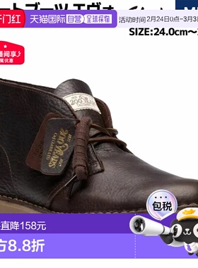 日本直邮Clarks DESERT BT EVO 沙漠靴 Evo 男士休闲鞋天然皮革短