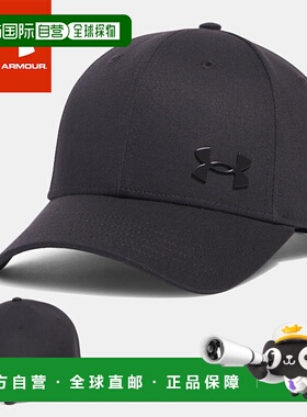 日本直邮Under Armour 帽子 男款 UA 运动风格金属可调节棒球帽 1