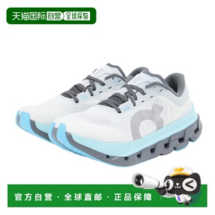 日本直邮On昂跑 Cloudflow 5 时尚潮流回弹 低帮跑步鞋 女款 灰色