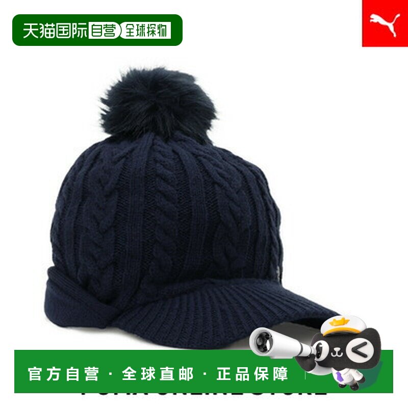 日本直邮 Metal Cat 针织帽檐帽 男女通用 高尔夫帽