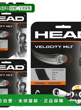 日本直邮HEAD  硬线 VELOCITY MLT 网球线 6 件装 复丝线系列 力