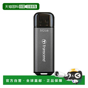 【日本直邮】创见U盘512GB高速耐用USB 3.2Gen1 PS4/PS5 TS512GJF