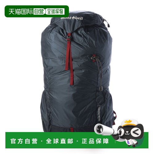 日本直邮Mont-bell 包 1133322blbk Mont-bell Versalite Pack 20