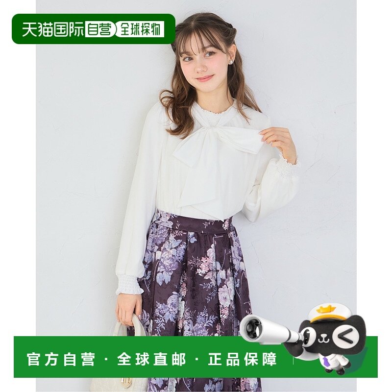 1h可退 日本直邮tocco closet 女装 修身半袖衬衫  186201347