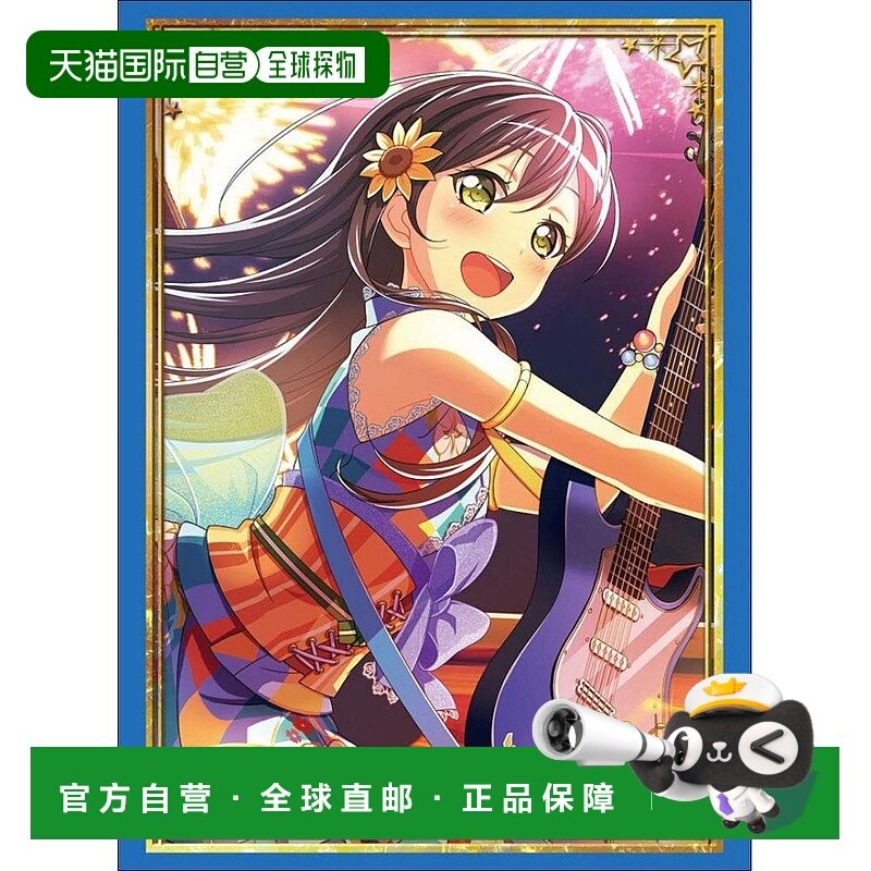 【日本直邮】武士道卡牌保护套BanGDream花园妙