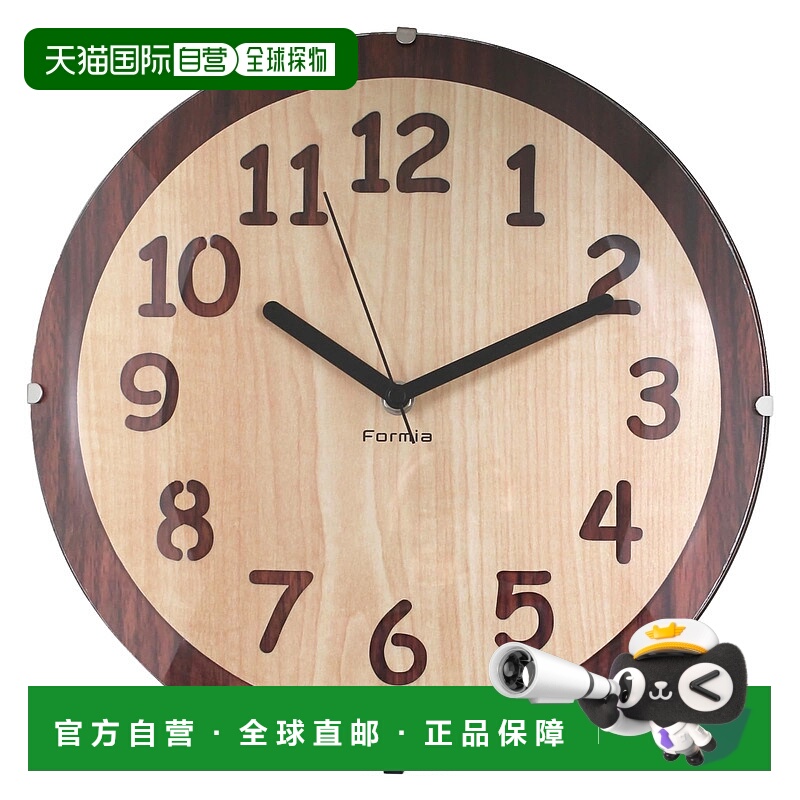 【日本直邮】Formia 壁挂时钟 指针静音连续秒针木纹棕色 HIC-002