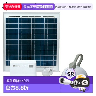 日本直邮Snow Peak 应急套装太阳能充电器灯 EM-003 防灾露营用品