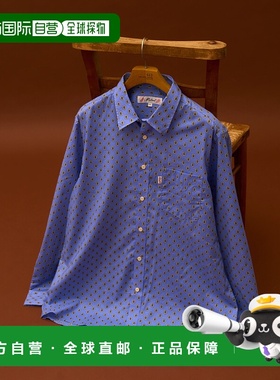 1h可退 日本直邮Mistral 男士宽松优质纯棉传统衬衫 250503130020