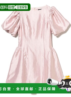 1h可退 日本直邮Sister Jane 女装 闪亮织物褶皱中长裙 女士 6126