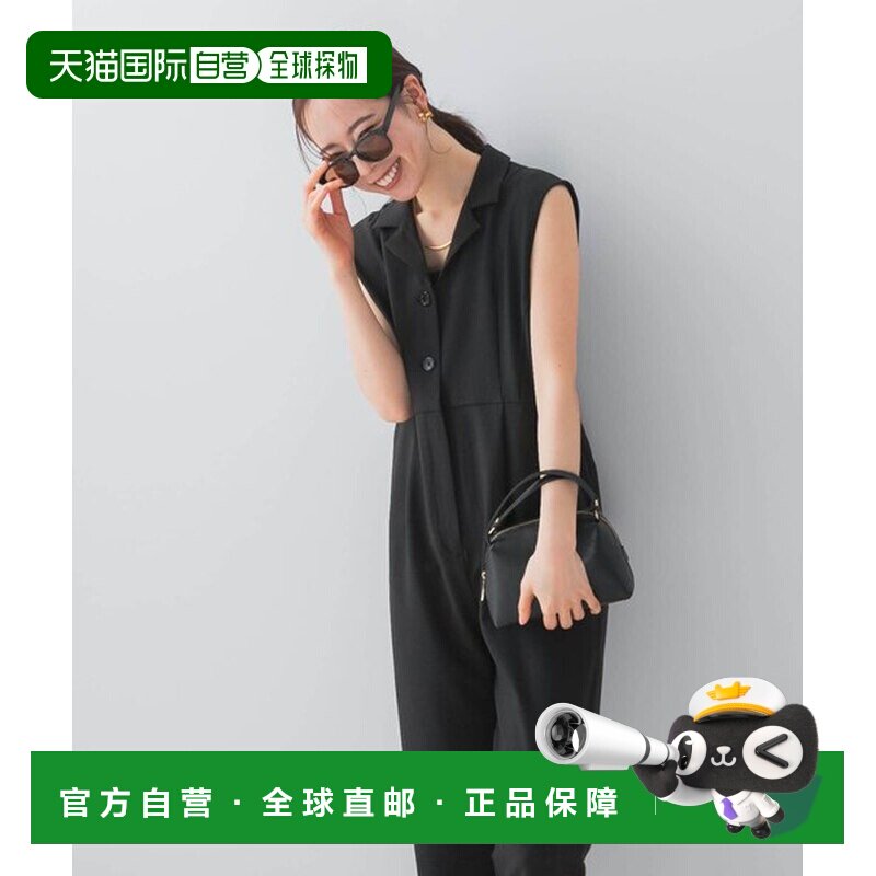 日本直邮URBAN RESEARCH UR TECH DRYLUXE F by ROSSO 开领连体衣
