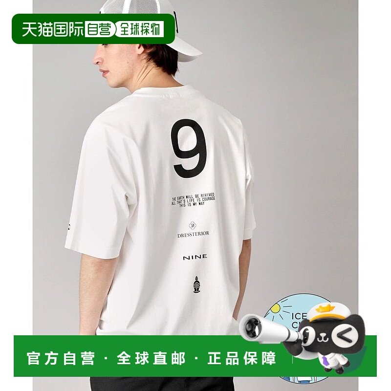 日本直邮DRESSTERIOR ICE CLEAR COTTON NINE街头T恤 [DR1233EM03