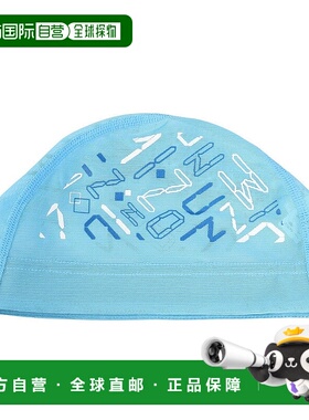 日本直邮MIZUNO 水泳网帽 N2JWC51624 游泳帽 水蓝色美津浓