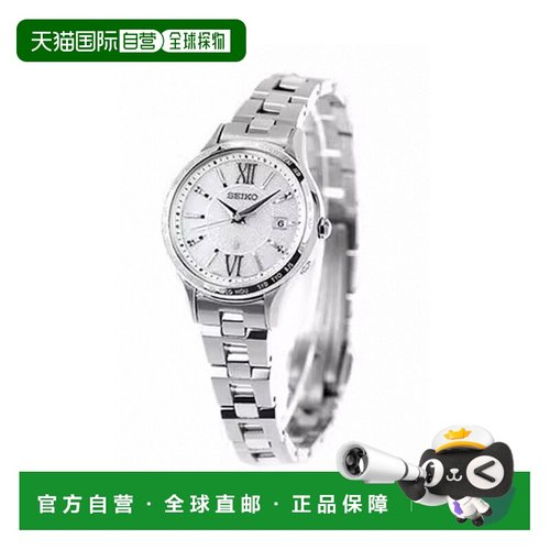 日本直邮SEIKO精工 LUKIA系列简约百搭女士手表SSVV