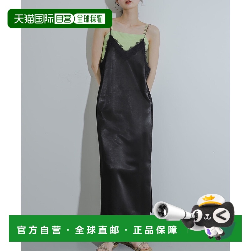 1h可退 日本直邮SENSE OF PLACE 女装 镂空缎面吊带连衣裙 AA4526