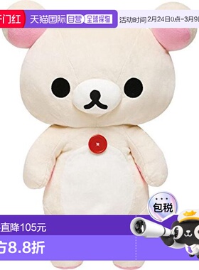 【日本直邮】San-X轻松小熊玩偶毛绒布艺公仔公仔L号白色轻松熊KO