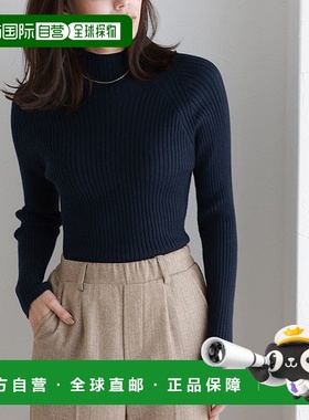 【日本直邮】marvelous by Pierrot　女士　针织毛衣