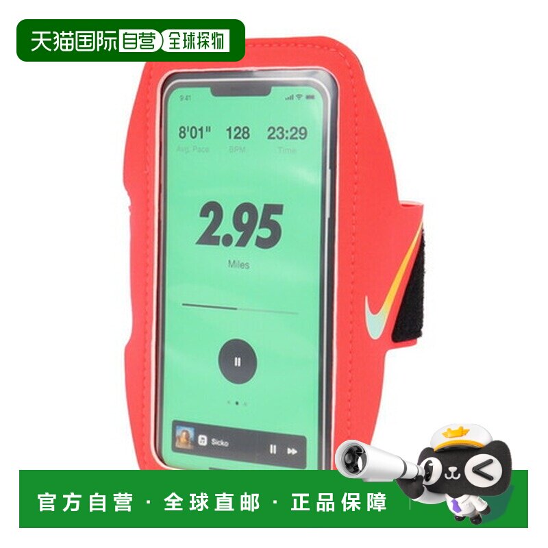 日本直邮耐克 Nike 手臂腰包 Lean 臂带 [DG2028634] 腰包