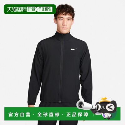 日本直邮Nike/耐克 牛仔飞行员休闲夹克 男女同款 FB7500-289