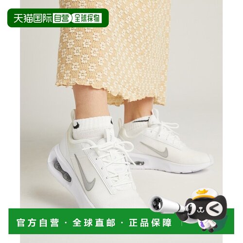 日本直邮Nike Air Max INTRLK Lite 运动透气轻便 低帮 生活休闲