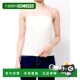 日本直邮MERCURYDUO 2WAY带杯竞速背心 ME2340EW025428